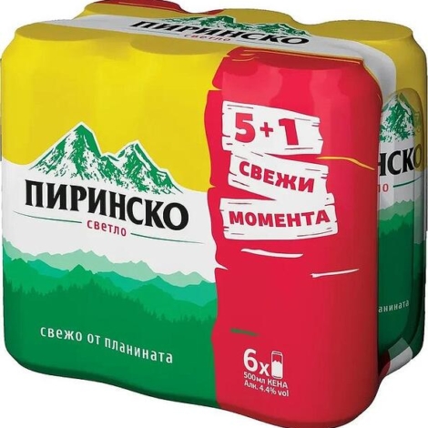 bira-pirinsko-svetlo-ken-500-ml-51-br-67327cf34595d_600x600