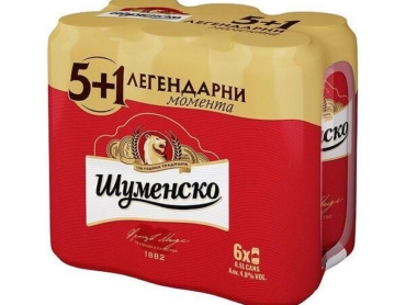 bira-sumensko-ken-multipak-6h500-ml-68a59af22bfdd_600x600