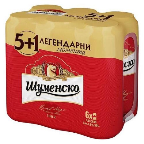 bira-sumensko-ken-multipak-6h500-ml-68a59af22bfdd_600x600