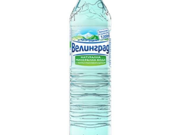 velingrad_0.5