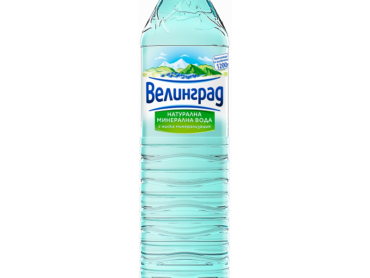 velingrad_1.5