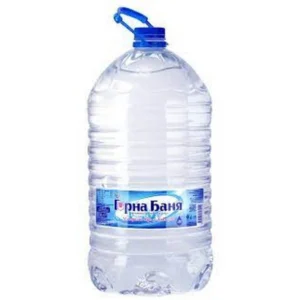 Горна Баня 10 литра-промо цена