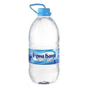 Горна Баня 3 литра-промо цена