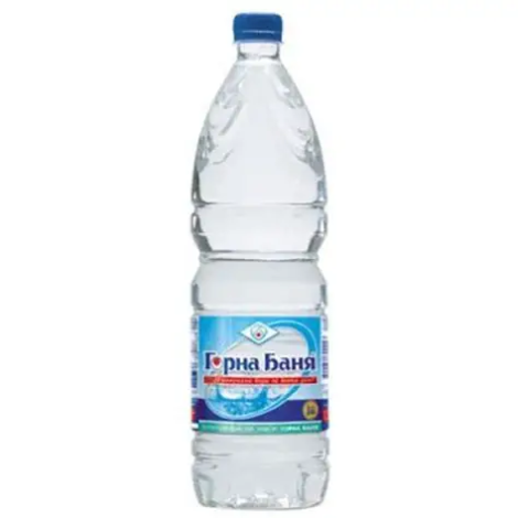 ГОРНА БАНЯ 1,5